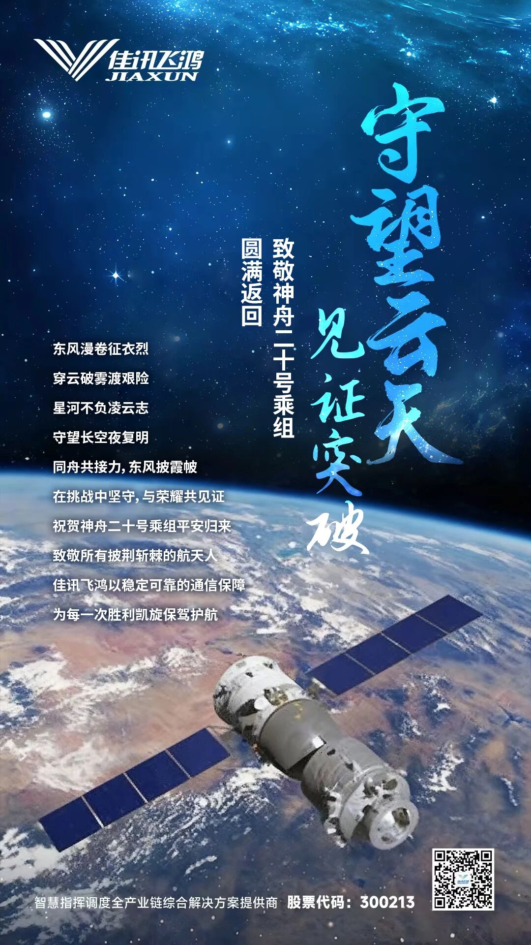 1996037867530252290.jpg 1996037867530252290.jpg