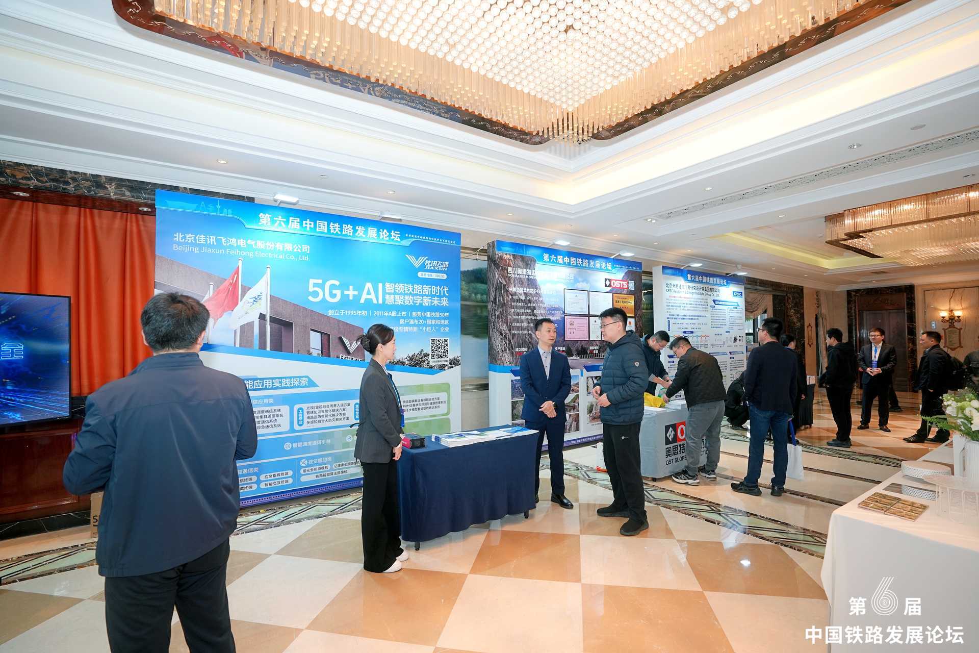 1996041025237184514.jpg 1996041025237184514.jpg